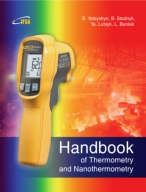 Handbook of Thermometry and Nanothermometry book's cover